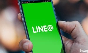 line@ official featured