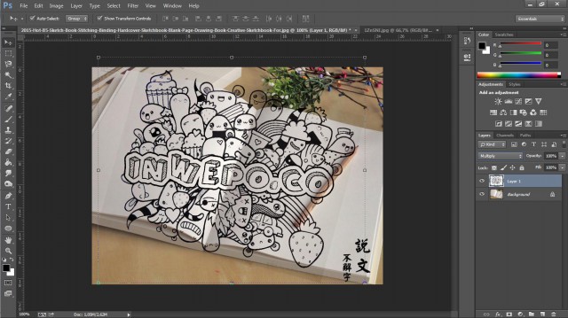 Cara Membuat Doodle Art Nama Sender dengan Photoshop 14