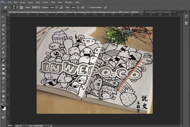 Cara Membuat Doodle Art Nama Sender dengan Photoshop 15