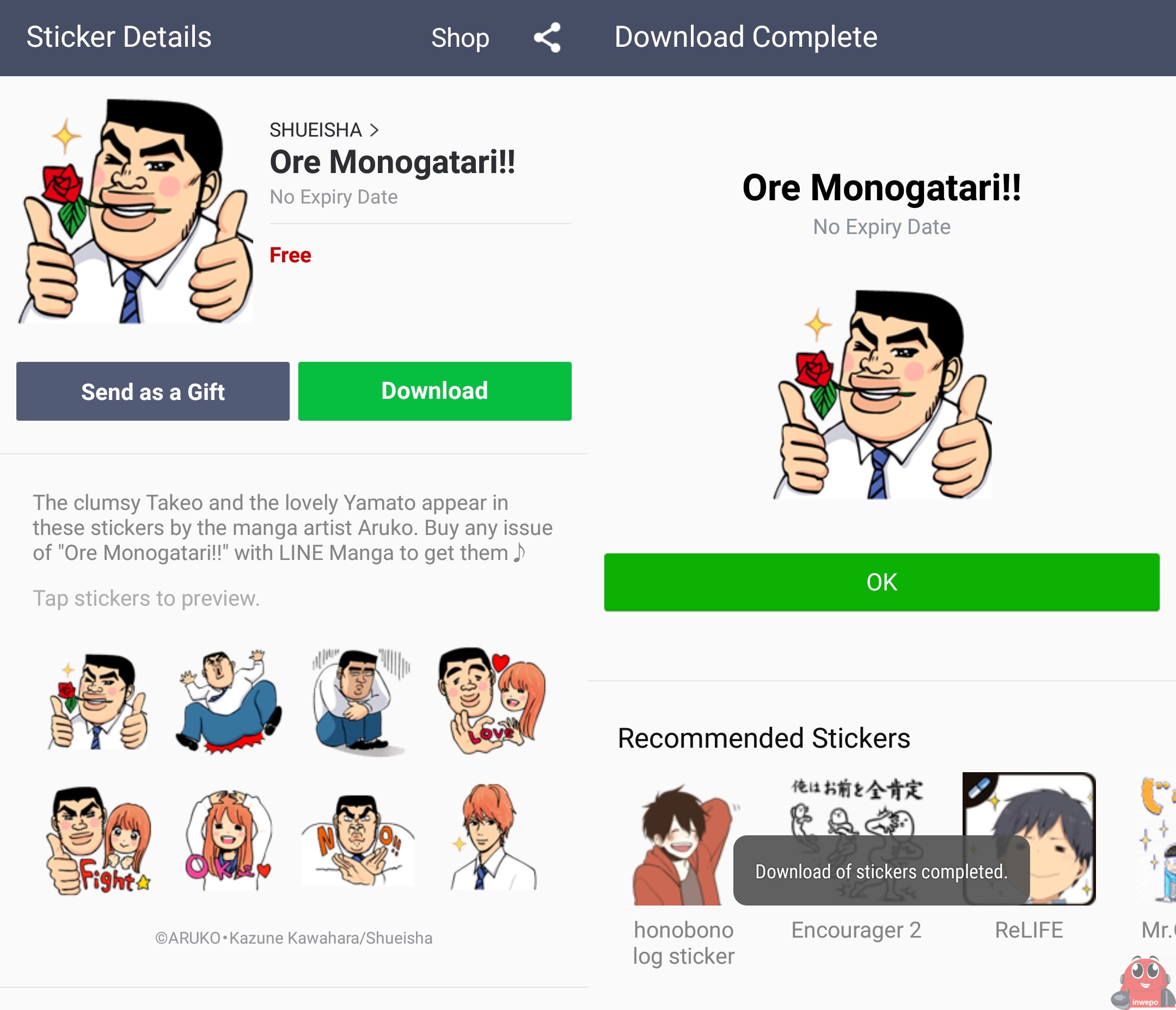 Cara Download  58 Stiker  LINE  Manga Gratis Inwepo