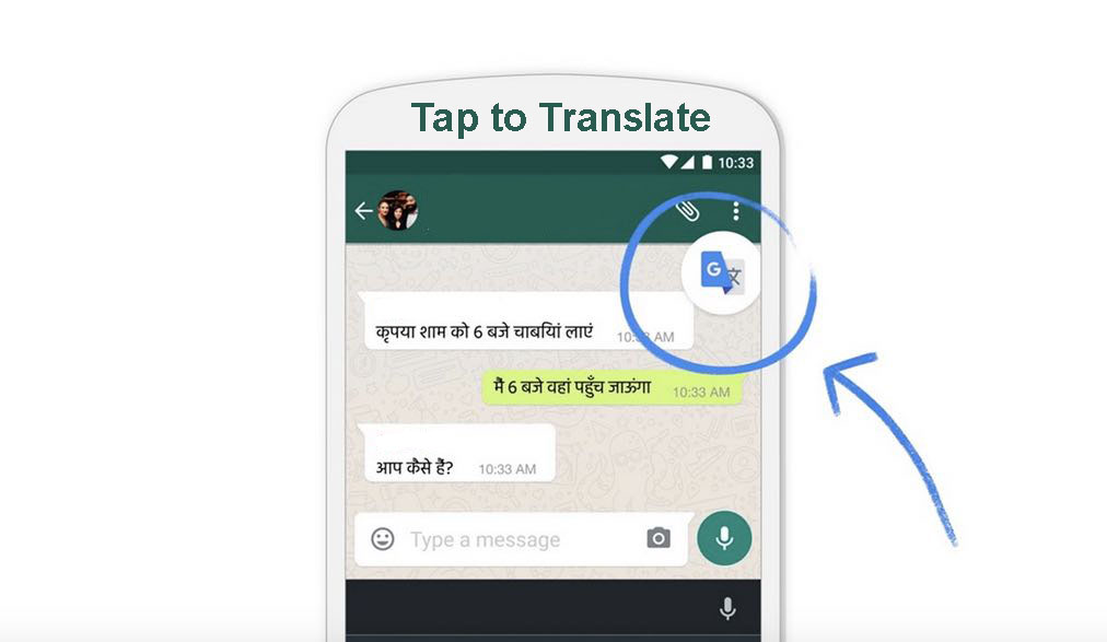 Cara Menggunakan Auto Google Translate Pada semua aplikasi