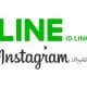 Cara Membuat Link ID LINE ke Instagram