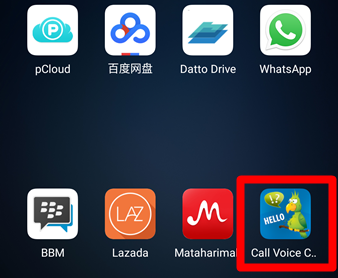 Cara Mengubah Suaramu Saat Menelepon di Android