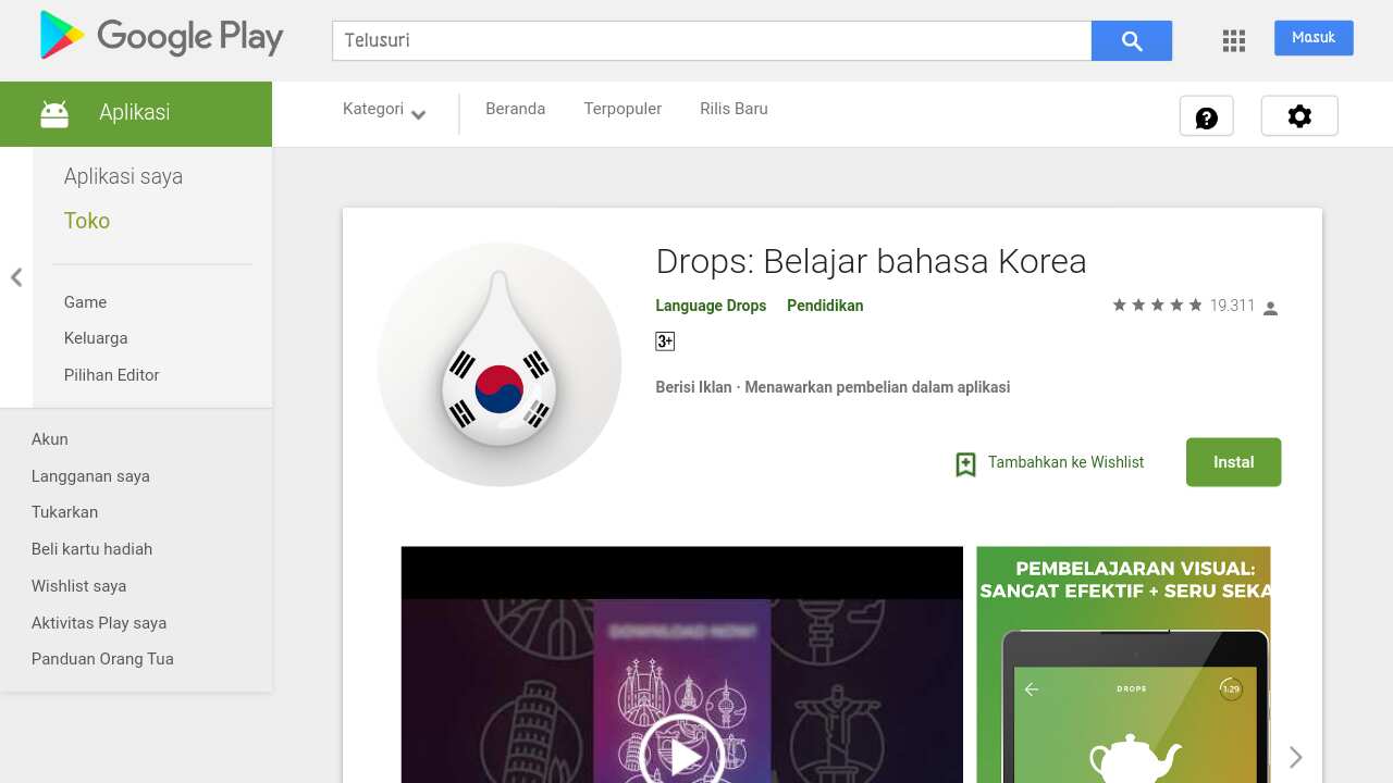 Aplikasi Belajar Bahasa Korea di Android 1