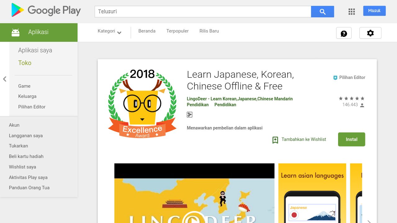 Aplikasi Belajar Bahasa Korea di Android 3