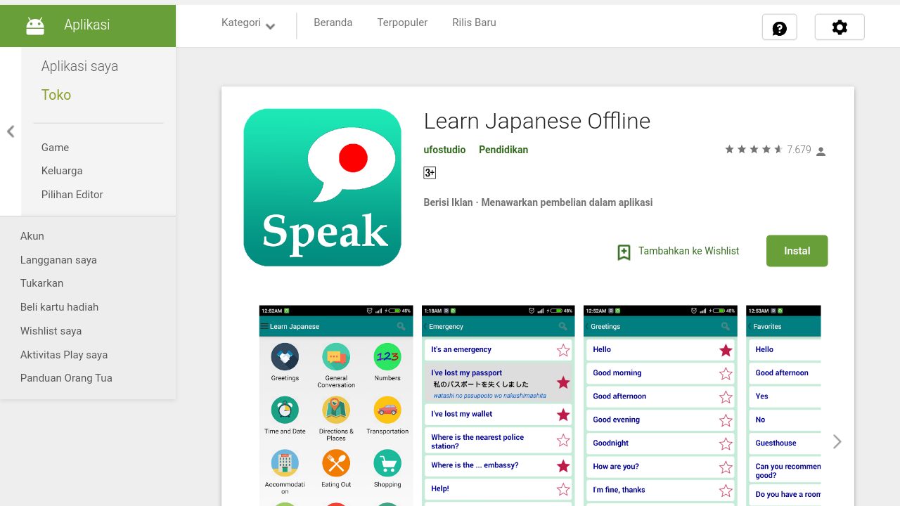 Aplikasi Terbaik Untuk Belajar Bahasa Jepang di Android 2
