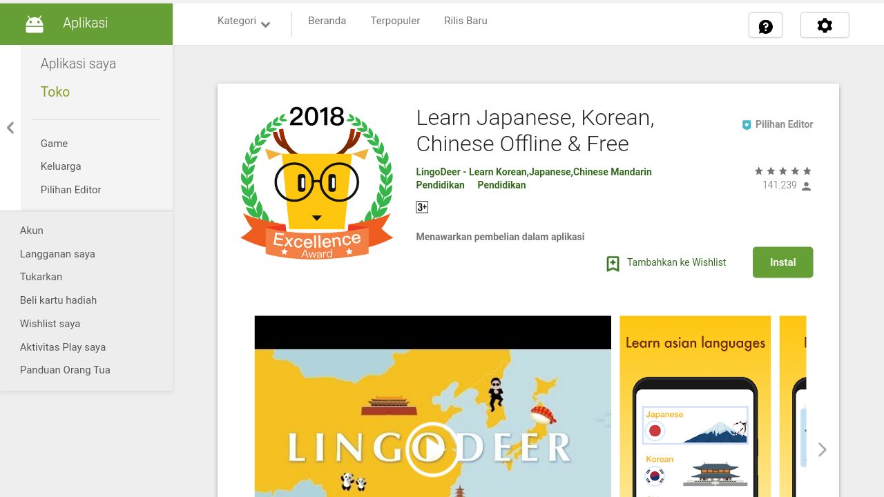 Aplikasi Terbaik Untuk Belajar Bahasa Jepang di Android 3