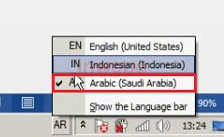 Cara Membuat Tulisan Arab di Microsoft Word 6